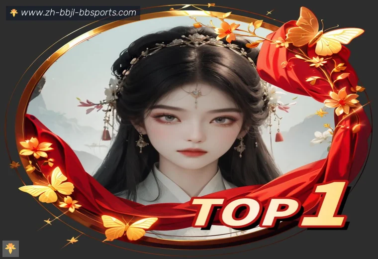 开云品牌介绍