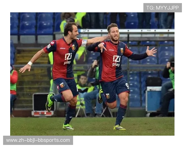 足彩角度看意甲球队排行 数据投注指南